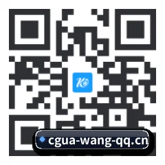 iOS 果粉吃瓜版 二维码